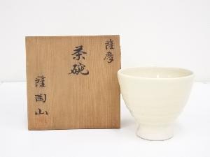 JAPANESE TEA CEREMONY / CHAWAN(TEA BOWL) / SATSUMA WARE / ARTISAN WORK